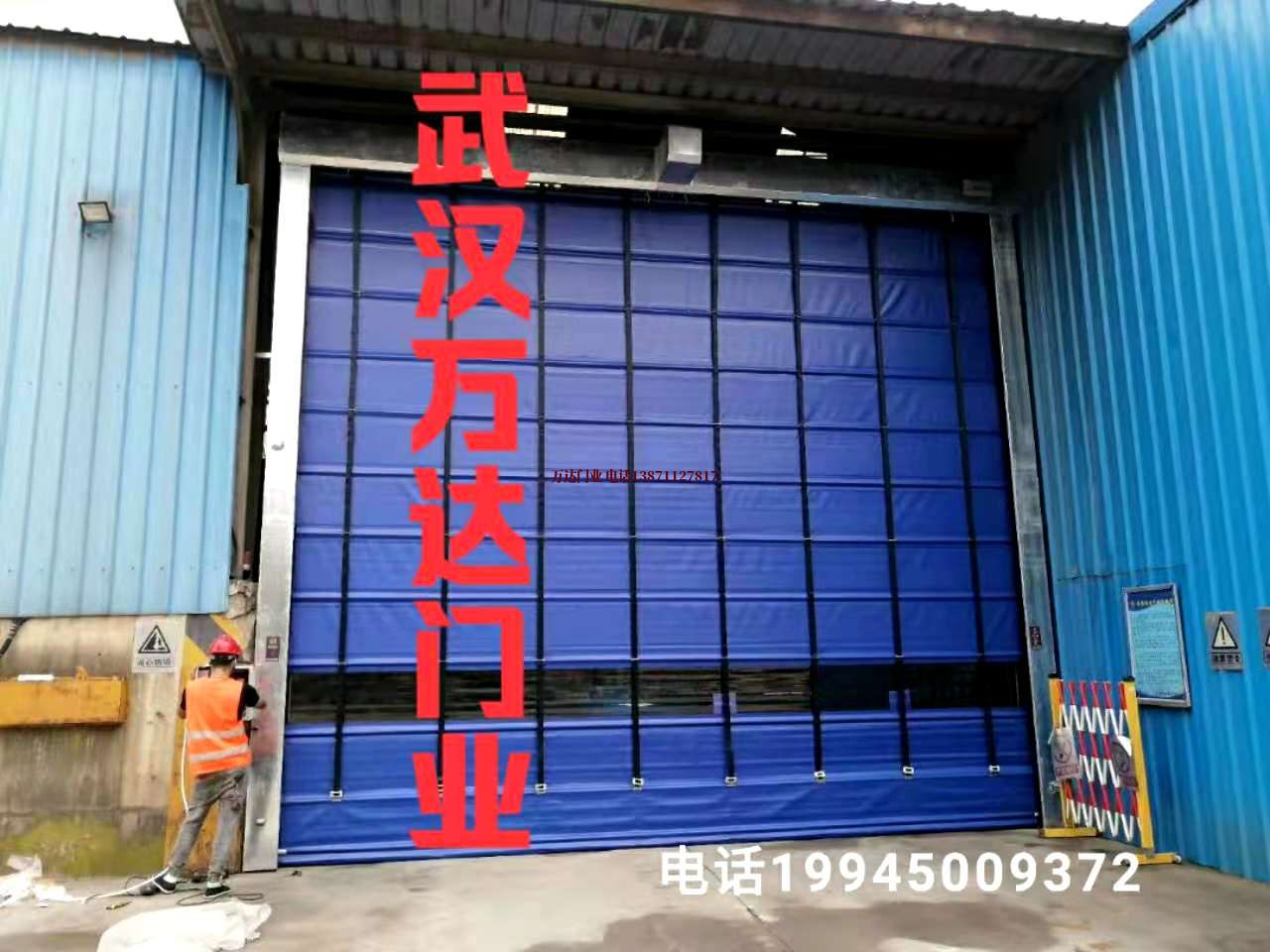 崇州快速卷帘门