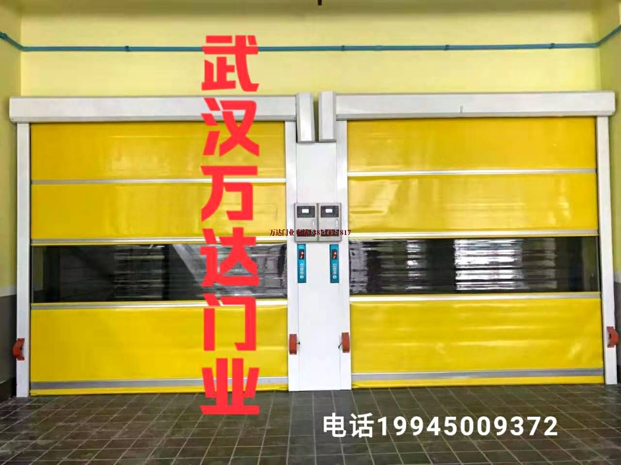 崇州柔性大门